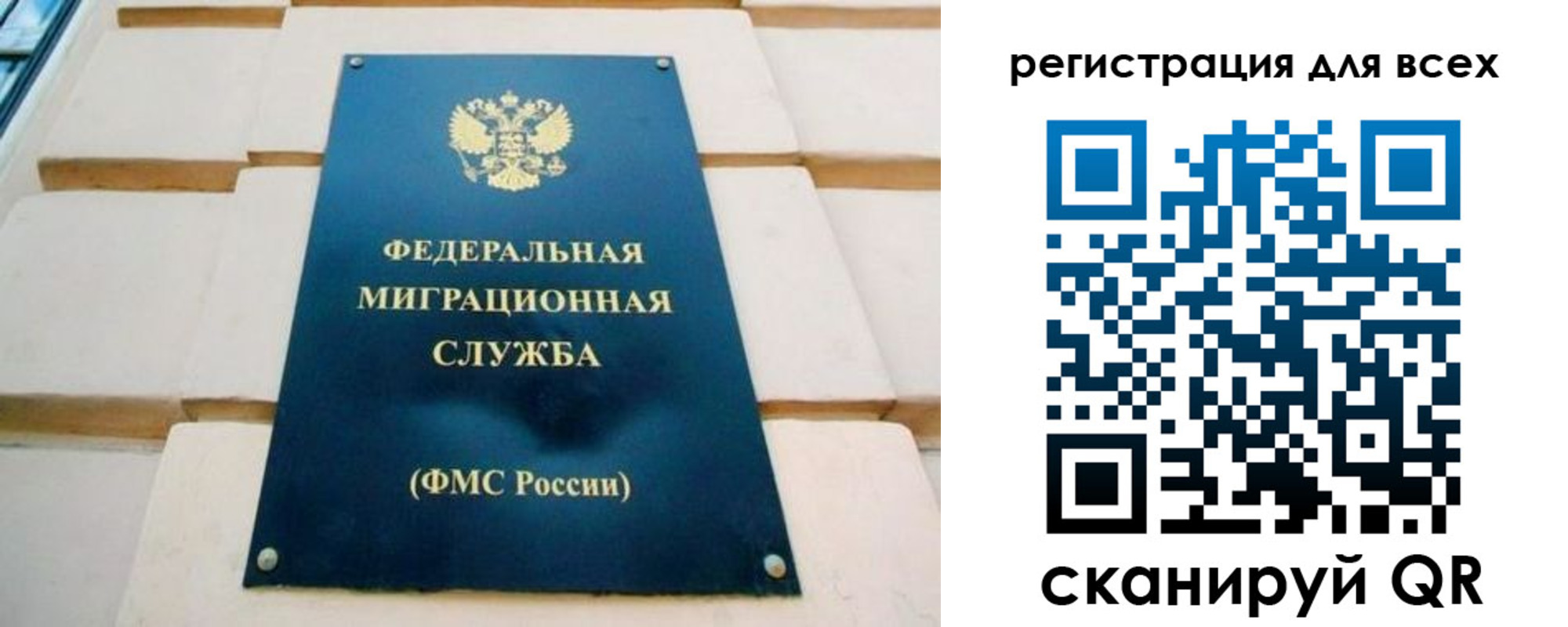 форма 3 в Катав-Ивановске