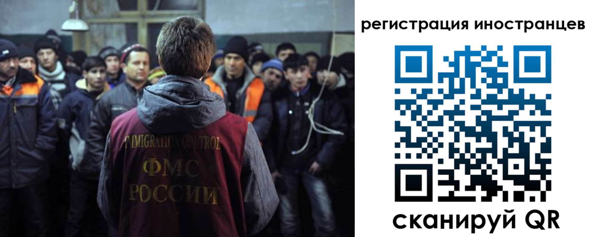 прописка ребенка в Катав-Ивановске